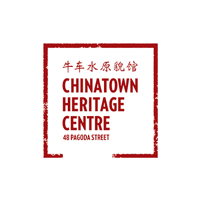 Chinatown Heritage Centre