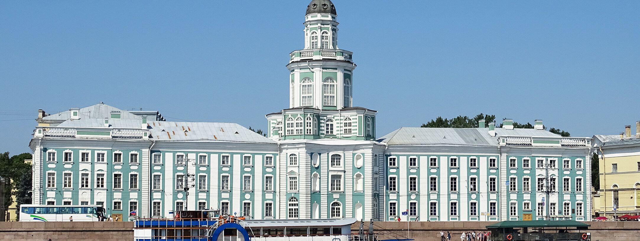 Peter the Great Museum of Anthropology and Ethnography