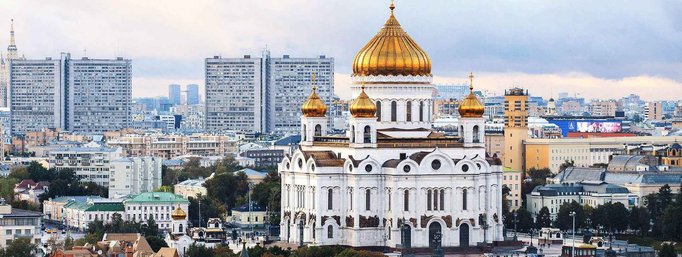 Cathedral of Christ the Saviour