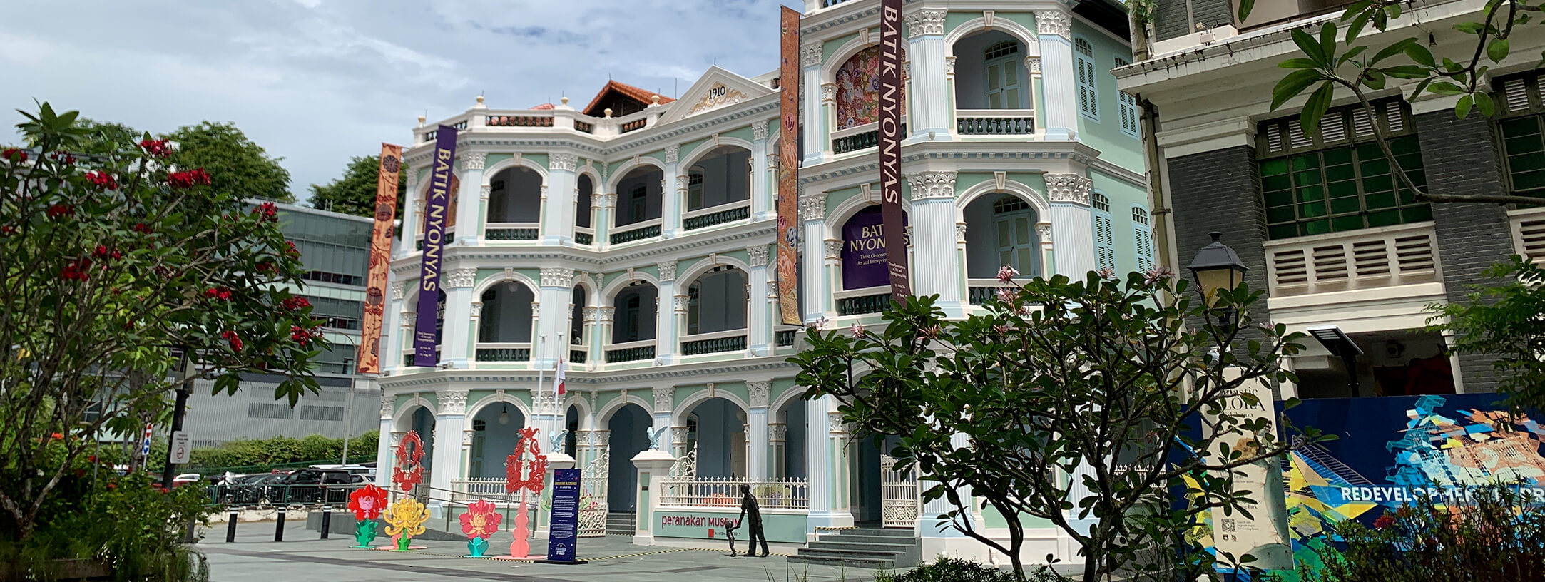 Peranakan Museum