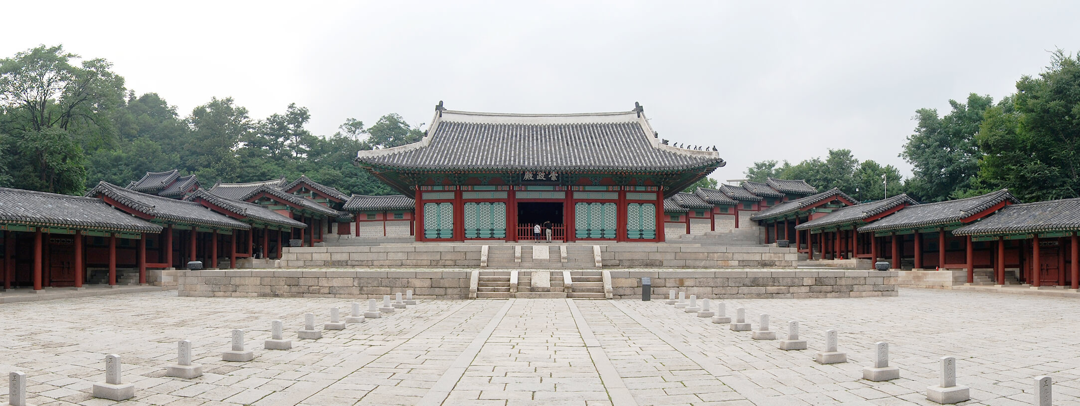 Gyeonghui Palace