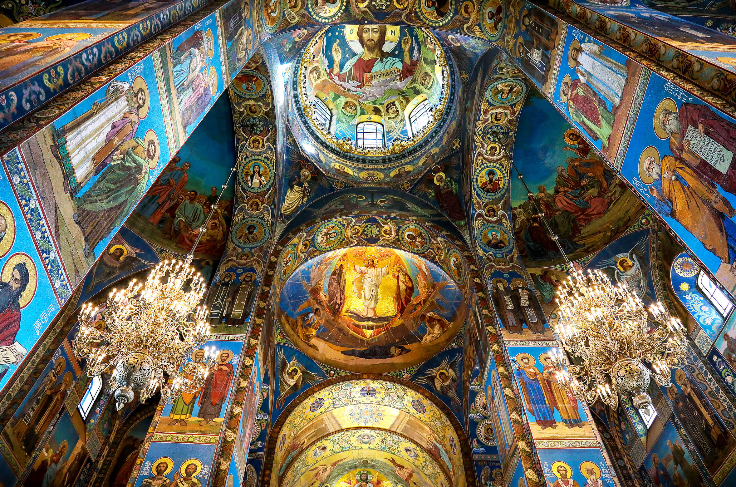 Church of the Savior on Blood