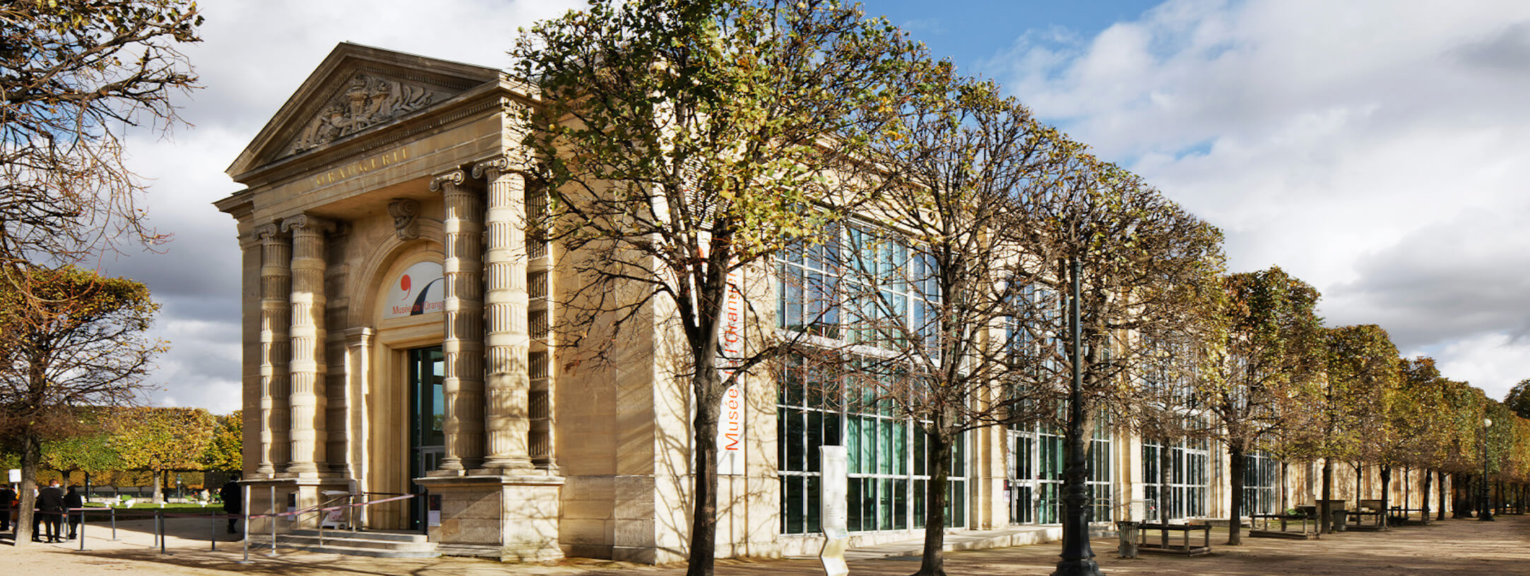 Orange Garden Art Museum