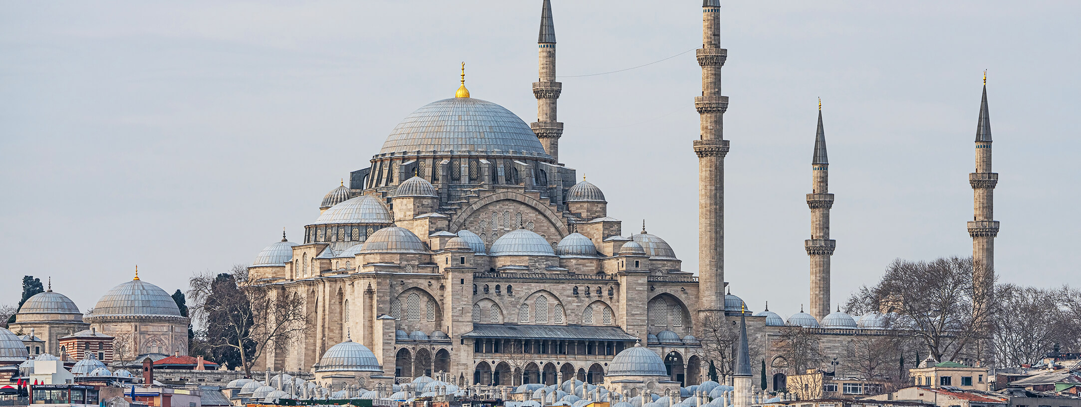 Suleymaniye Mosque