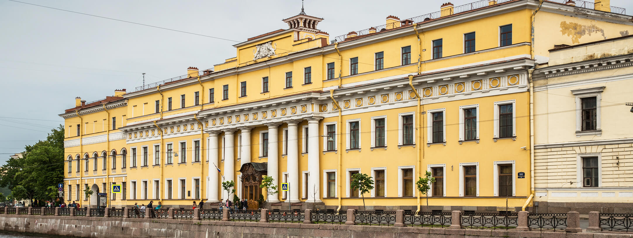 Yusupov Palace