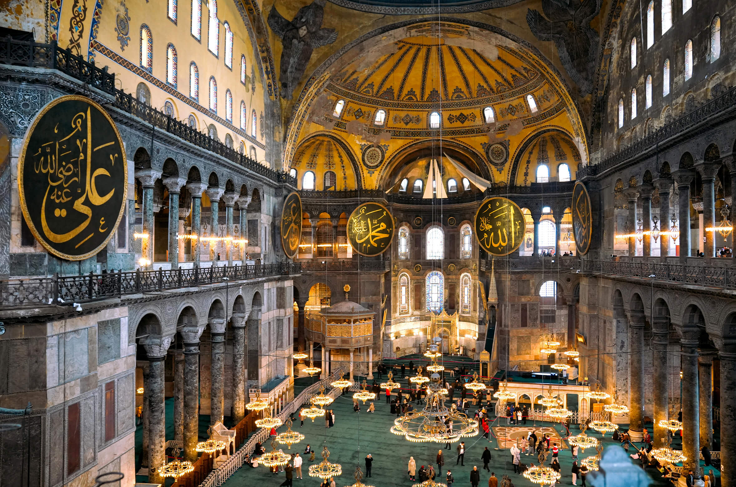 Hagia Sophia