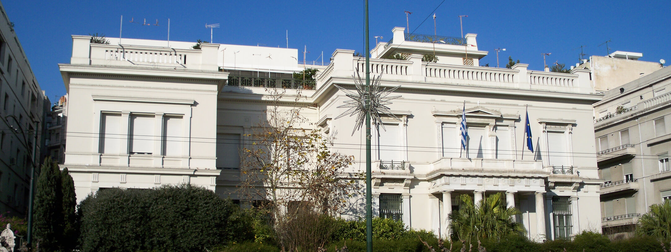 Benaki Museum