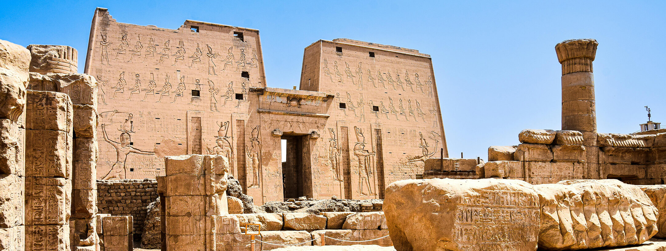 Edfu Temple