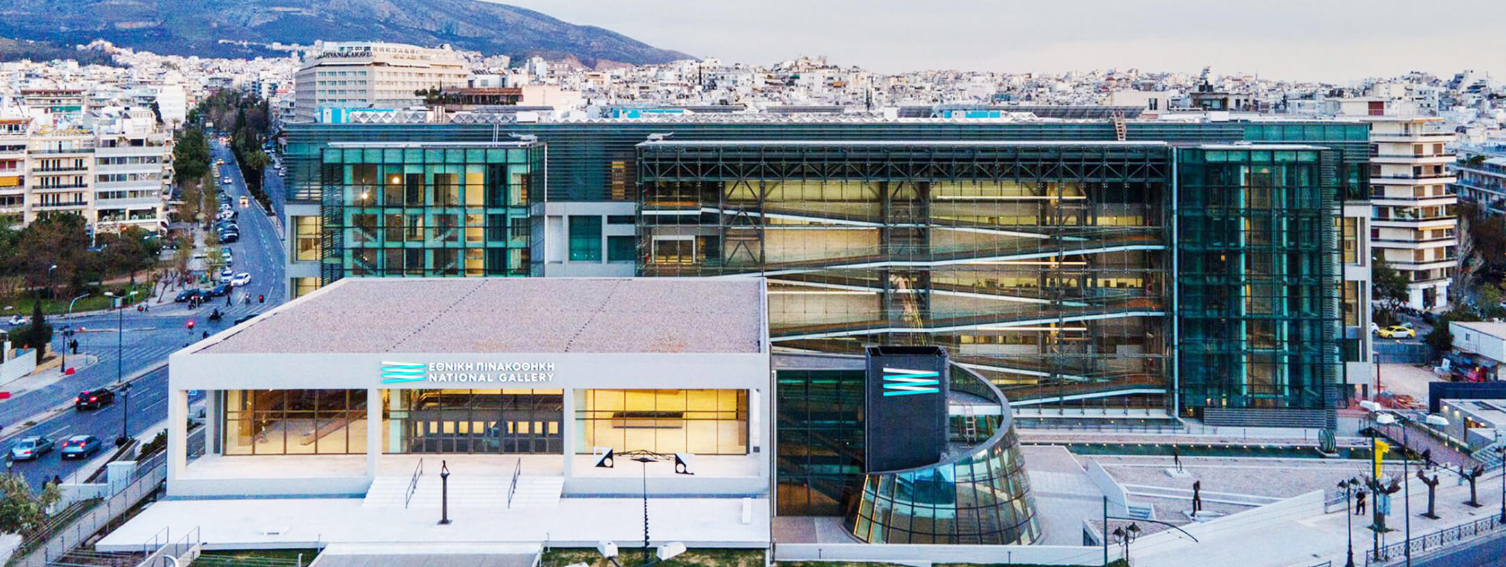 National Gallery of Greece