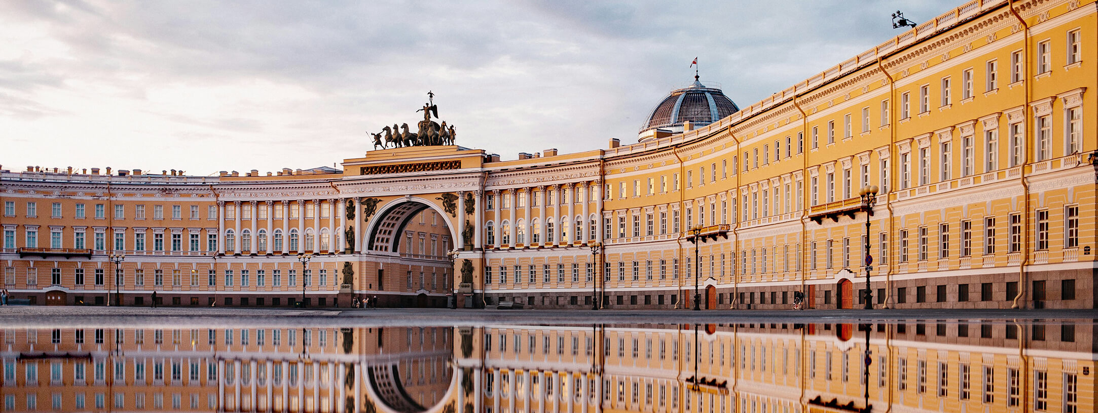 Hermitage Museum – General Staff Building