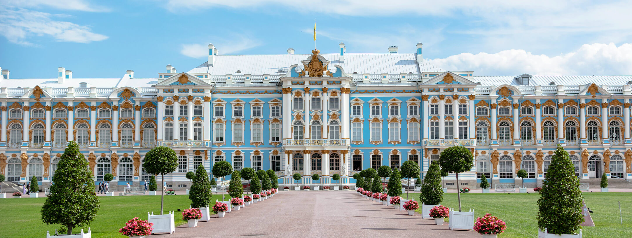 Catherine Palace
