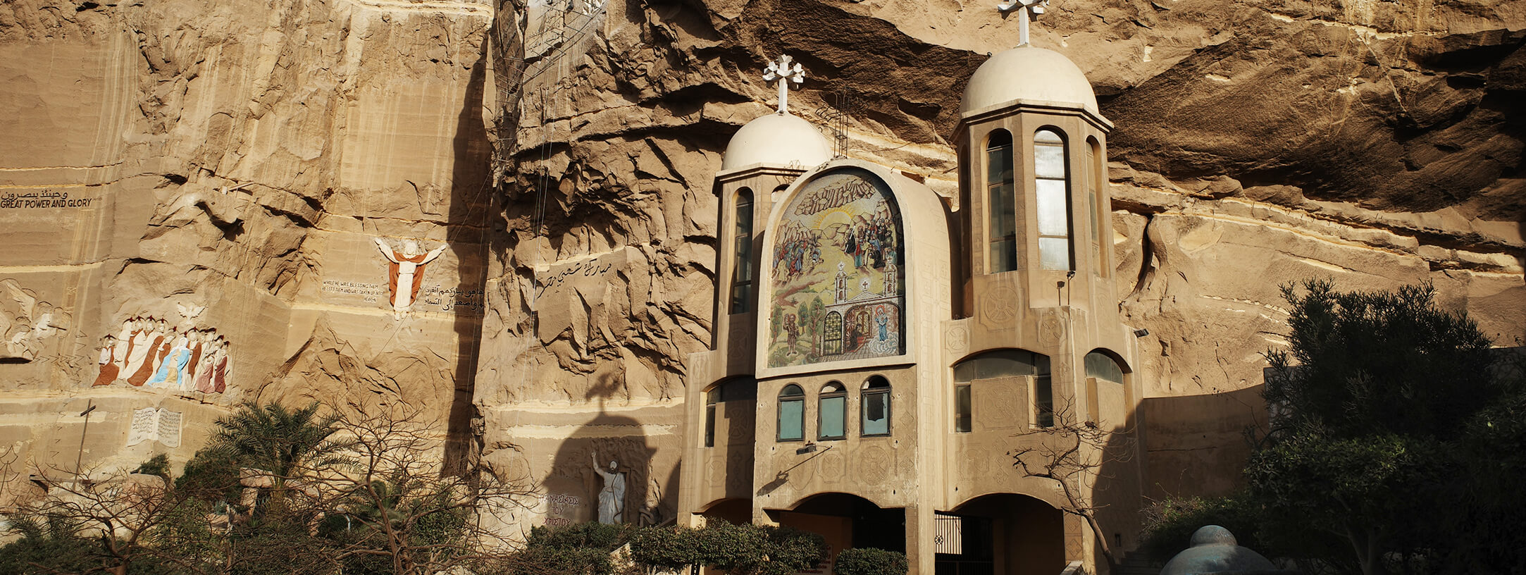 The Cave Church