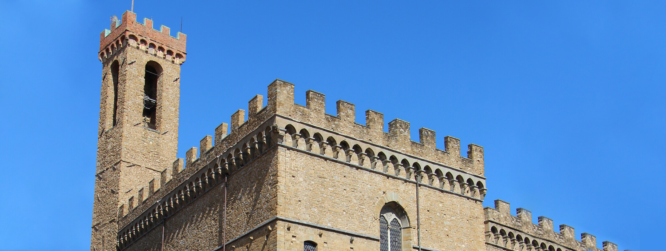 Bargello National Museum