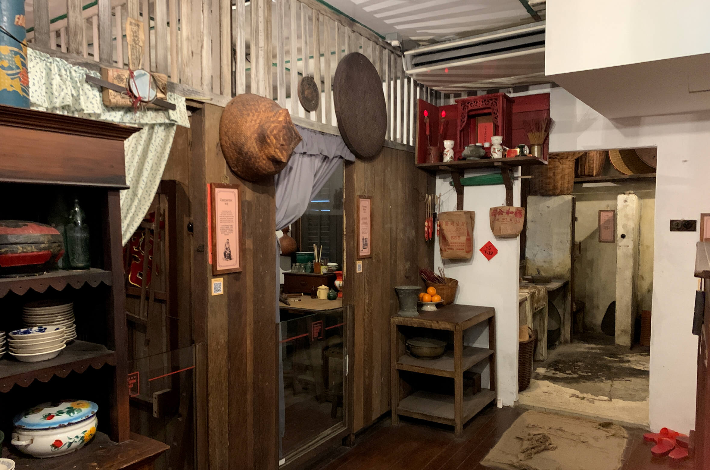 Chinatown Heritage Centre