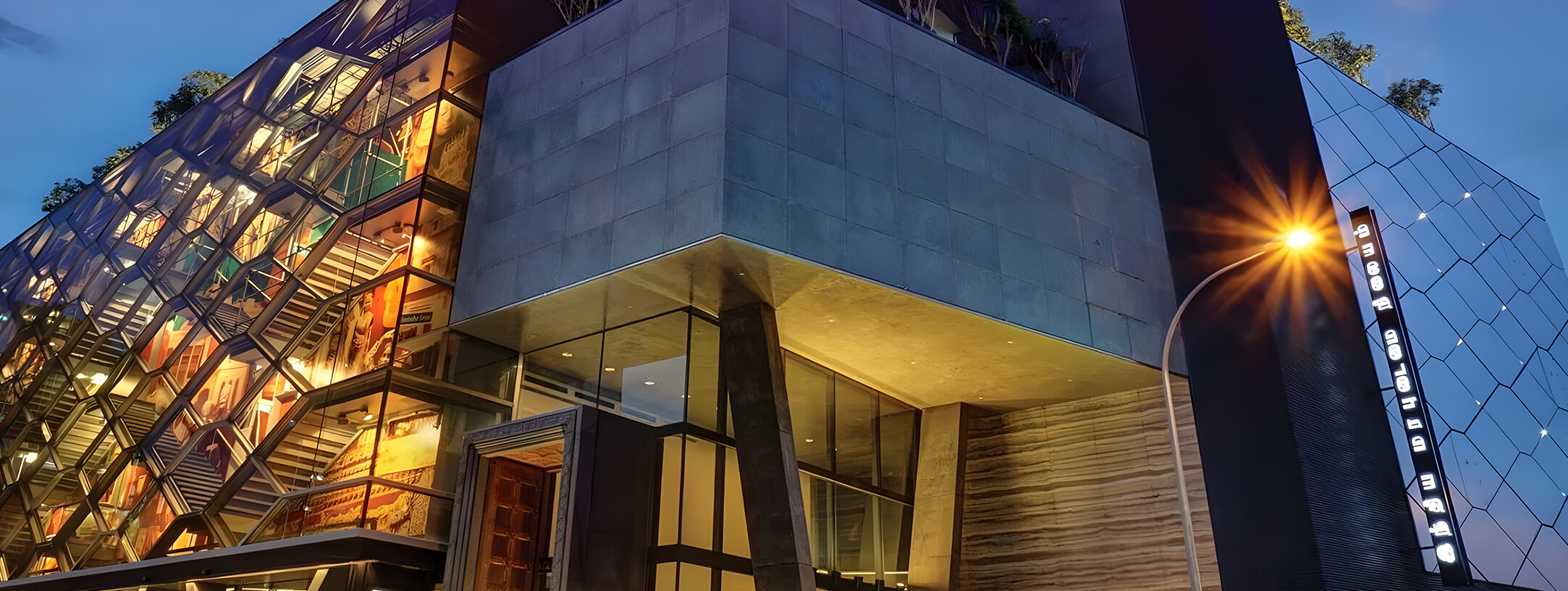 Indian Heritage Centre