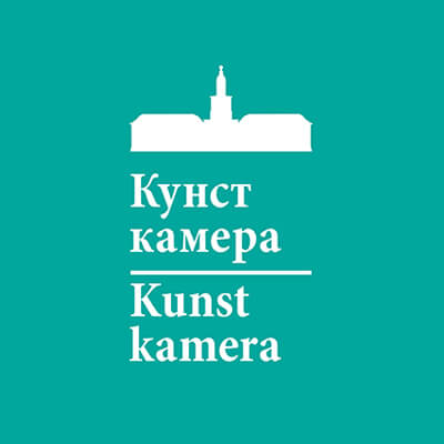 Peter the Great Museum of Anthropology and Ethnography