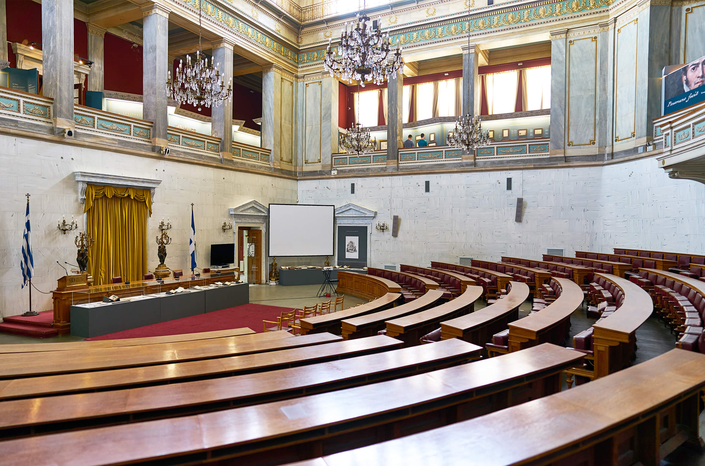 National Historical Museum of Greece