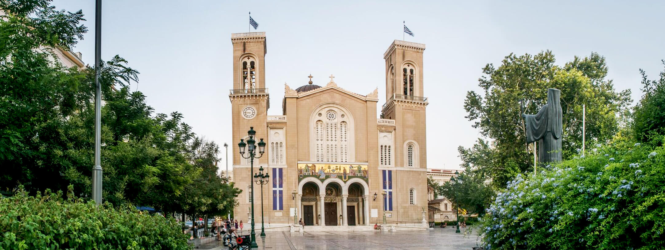 Metropolitan Cathedral of Athens