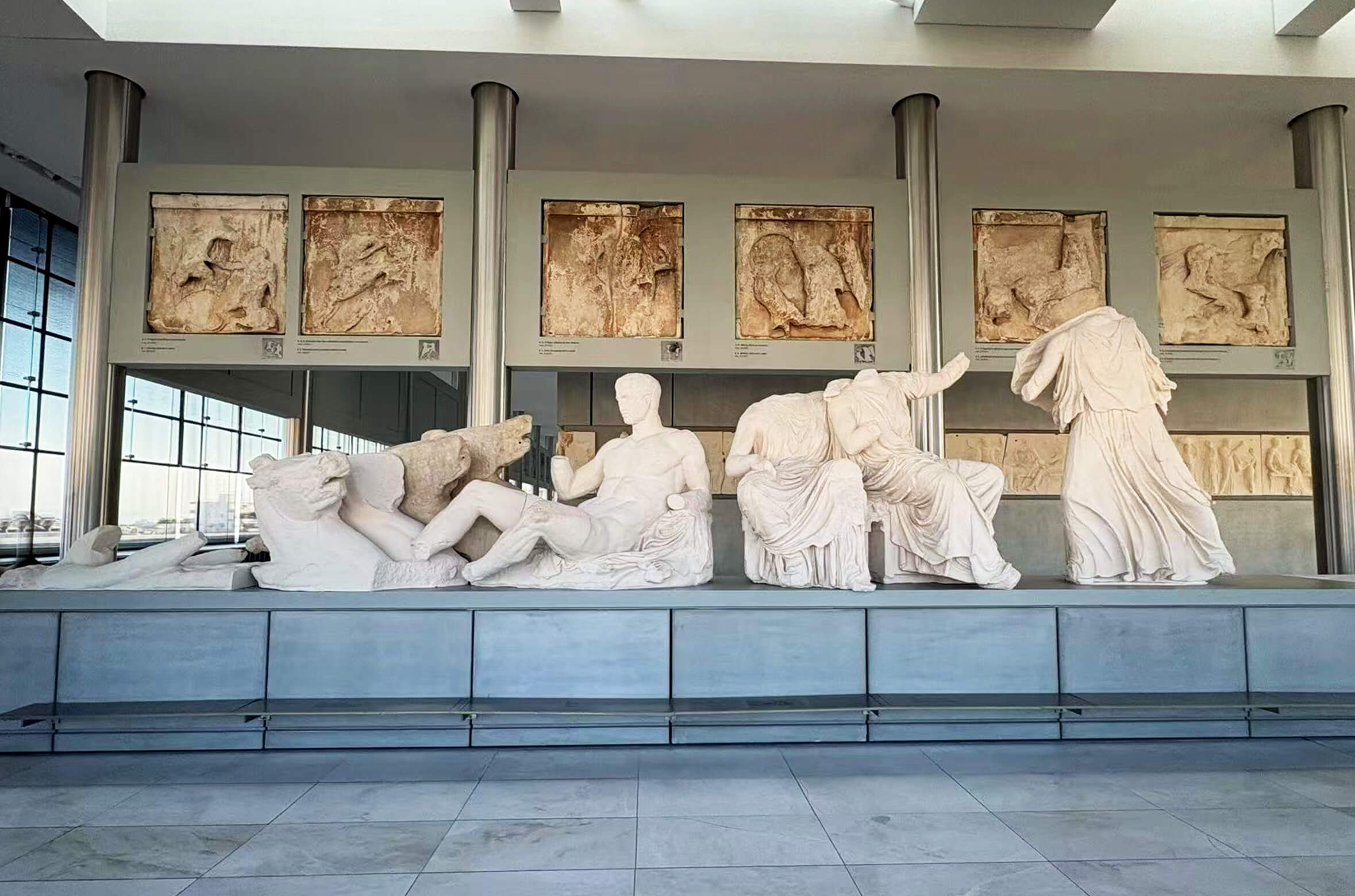Acropolis Museum