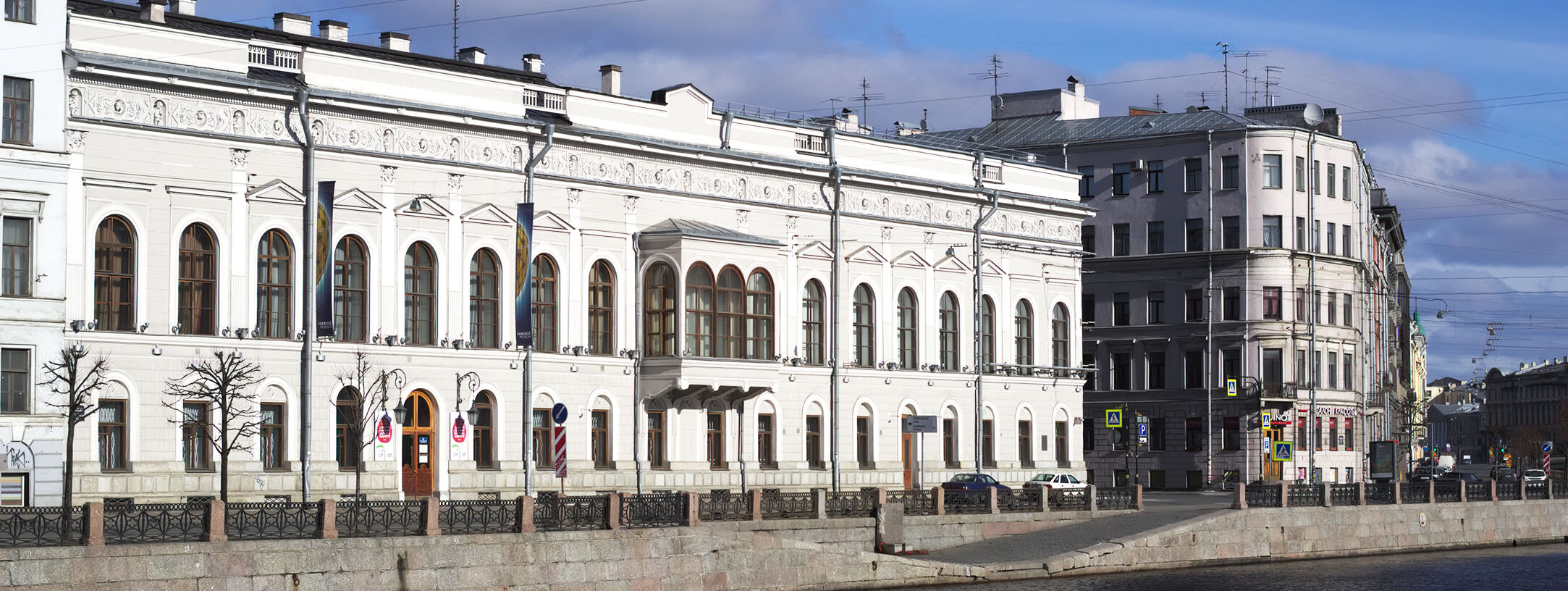 Fabergé Museum